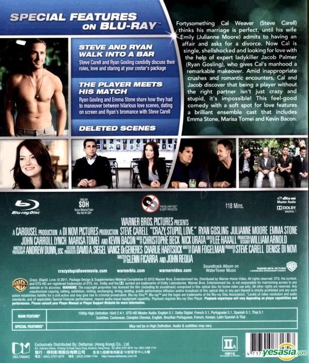 Crazy, Stupid, Love. Blu-ray (Blu-ray + DVD)