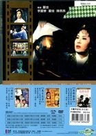 Li Li Hua Boxset (DVD) (3-Disc) (Taiwan Version)