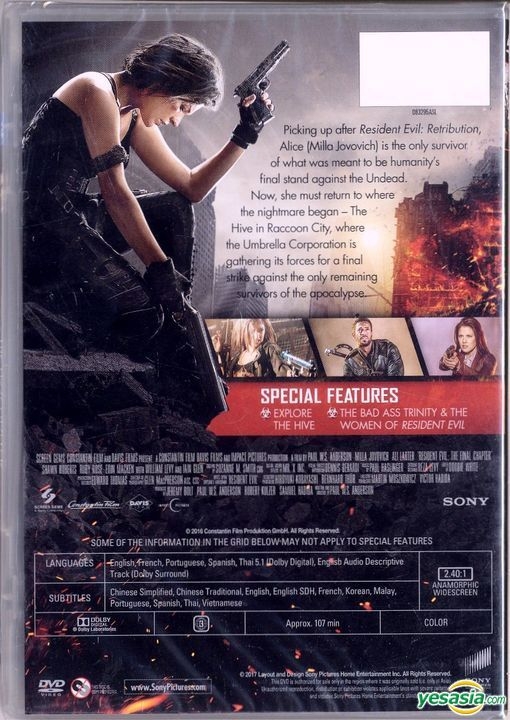 Resident Evil: The Final Chapter [DVD] [2017]