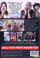 港囧 (2015) (DVD) (香港版) 