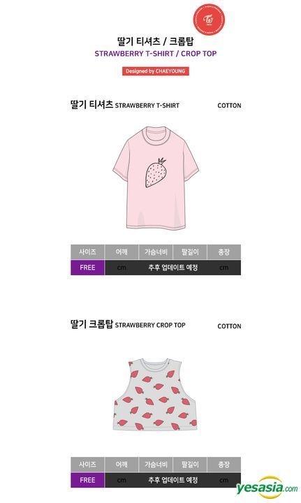 YESASIA: Twice 2019 'Twicelights' World Tour Official Goods