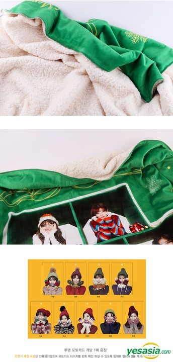 twice モモ　メリハピ　merry&happy ブランケット　毛布　韓国 YESASIA: Image Gallery - Twice - Flannel Blanket (Momo)