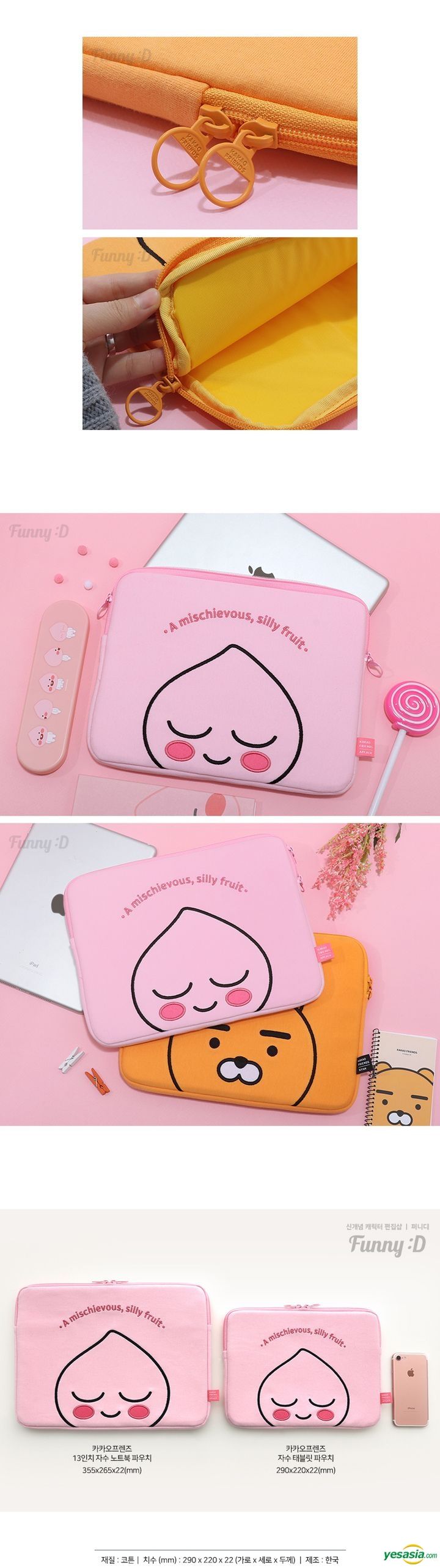 Yesasia Kakao Friends Tablet Pouch Apeach Photopostercelebrity Tsts Funnyd Toys 5685
