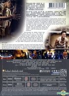 Unbeatable (2013) (Blu-ray) (Hong Kong Version)