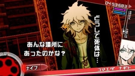 Super Danganronpa 2: Sayonara Zetsubou Gakuen - Édition Régulière - Sony PSP - JAP - NTSC-J
