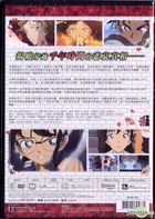 Detective Conan - The Crimson Love Letter (DVD) (Hong Kong Version)