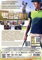 Mr. Perfect (DVD) (English Subtitled) (Malaysia Version)