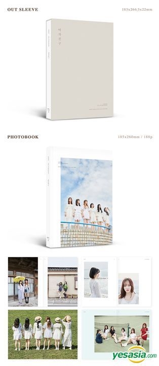 YESASIA: Image Gallery - GFRIEND THE 1ST PHOTOBOOK (Photobook +