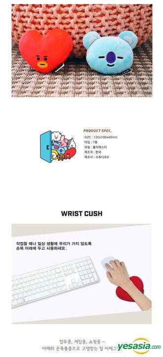 bt21 wrist cushion
