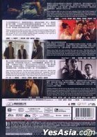 Good Take (2016) (DVD) (Hong Kong Version)