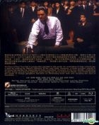 賭神 (1989) (Blu-ray) (修復版) (香港版)