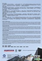 廉政行動 2014 (DVD) (Ep. 1-5) (完) (TVBドラマ) (US版)