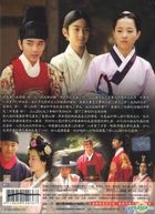 YESASIA: 王と私 Vol.1 （SBSドラマ） （台湾版） DVD - ク