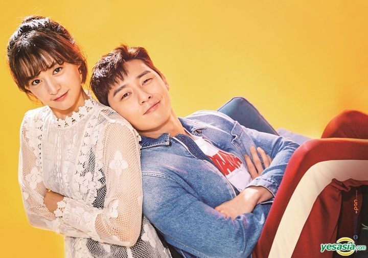 Yesasia Image Gallery Fight For My Way Ost Kbs Tv Drama Poster In Tube North America Site