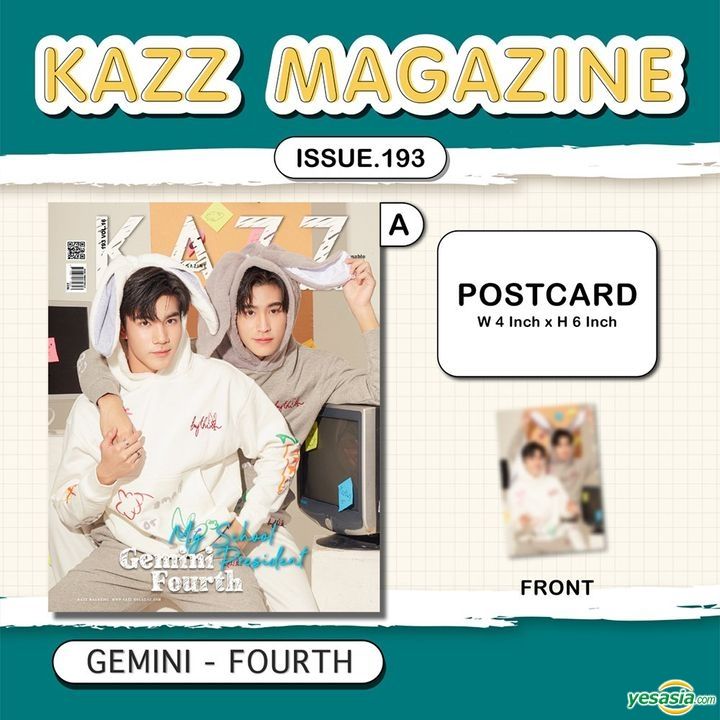 YESASIA: Thai Magazine: KAZZ Vol. 193 - My School President - Gemini u0026  Fourth (Cover A) MALE STARS