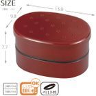 Japanese Style Oval Lunch Box 420ml (Red)