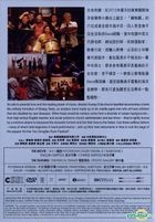 Rock Me To The Moon (2013) (DVD) (English Subtitled) (Hong Kong Version)