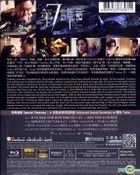 The Seventh Lie (2014) (Blu-ray) (Hong Kong Version)