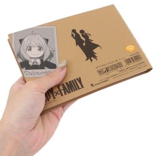 YESASIA SPY × FAMILY Croquis Sketchbook (Anya HASAGO