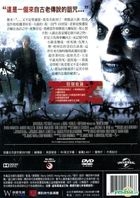 Dead Silence (2007) (DVD) (Taiwan Version)