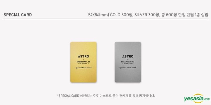YESASIA: Image Gallery - Astro Mini Album Vol. 5 - Dream