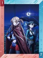 Sword Art Online Progressive: Aria of a Starless Night 2022 Calendar (Japan Version)