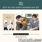 Bite Me The Series - Memory Box Set