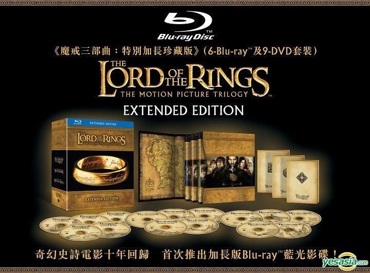 rand Toevoeging Tragisch YESASIA: Lord Of The Rings Motion Picture Trilogy: Extended Edition (Blu-ray)  (Hong Kong Version) Blu-ray - Elijah Wood, Sean Bean, Warner (HK) - Western  / World Movies & Videos - Free Shipping -