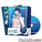 Free! -the Final Stroke- the First Volume (2021) (DVD) (Taiwan Version)