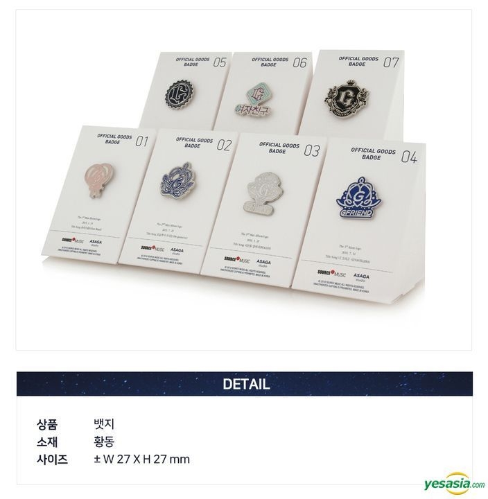 Glass Bead | GFriend Wiki | Fandom