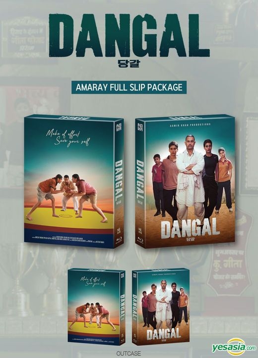 YESASIA Dangal Blu ray Full Slip Amaray Case Booklet