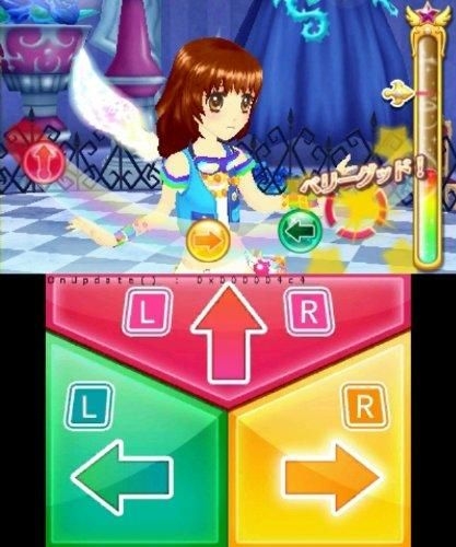 YESASIA: AIKATSU! Futari no my princess (3DS) (Japan Version