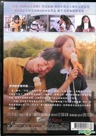 On Your Wedding Day (2018) (DVD) (Taiwan Version)