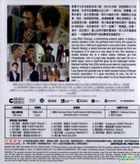 Temporary Family (2014) (DVD) (Hong Kong Version)