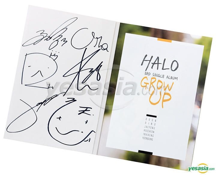 YESASIA: HALO Single Album Vol. 3 - Grow Up + Poster in Tube CD