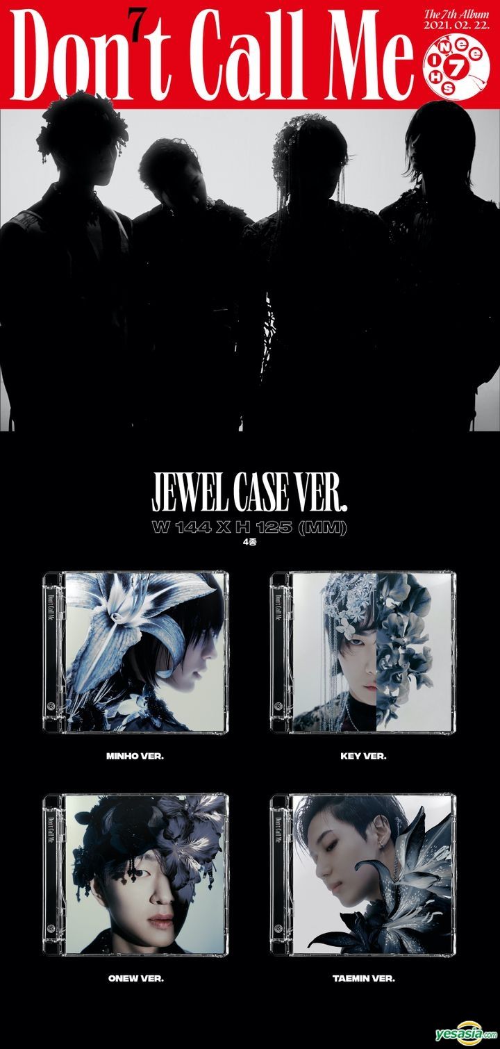 SHINee CD トレカ付　Don't Call Me Jewel 4枚セット SHINee CD トレカ付 Don´t Call Me Jewel 4枚セット