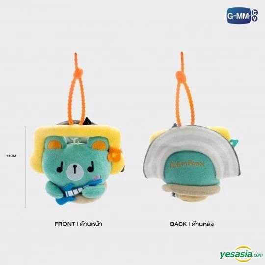 YESASIA: Breezy Balloon Doll Keychain - Pond & Phuwin : Permpoon