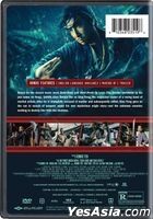 天龍八部之喬峰傳 (2023) (DVD) (美國版)
