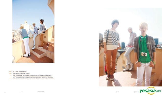 YESASIA: Image Gallery - Onew, Key, Taemin of SHINee in Barcelona 