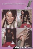 YESASIA: Faye Wong 8-SACD Collection Box 2 (With Poster) (Limited
