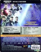 Avengers: Endgame (2019) (4K Ultra HD + Blu-ray + Bonus) (Taiwan Version)