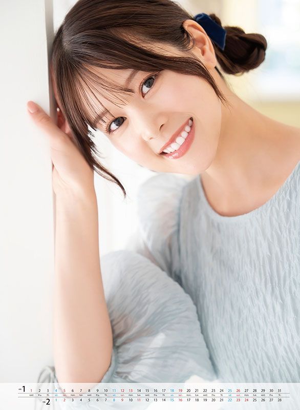 YESASIA Nanase Yoshikawa 2025 Calendar (Japan Version) CALENDAR,PHOTO