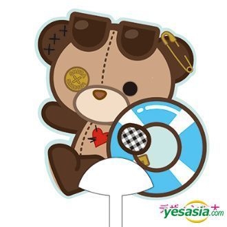 YESASIA: Shuta Sueyoshi 2018 SUMMER - Hearty Bear Fan PHOTO/POSTER