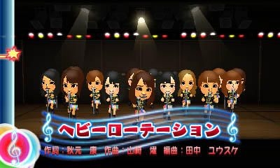 YESASIA: AKB48+Me (3DS) (Japan Version) - Kadokawa Shoten - Nintendo DS