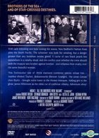All the Brothers Were Valiant (1953) (DVD) (US Version)