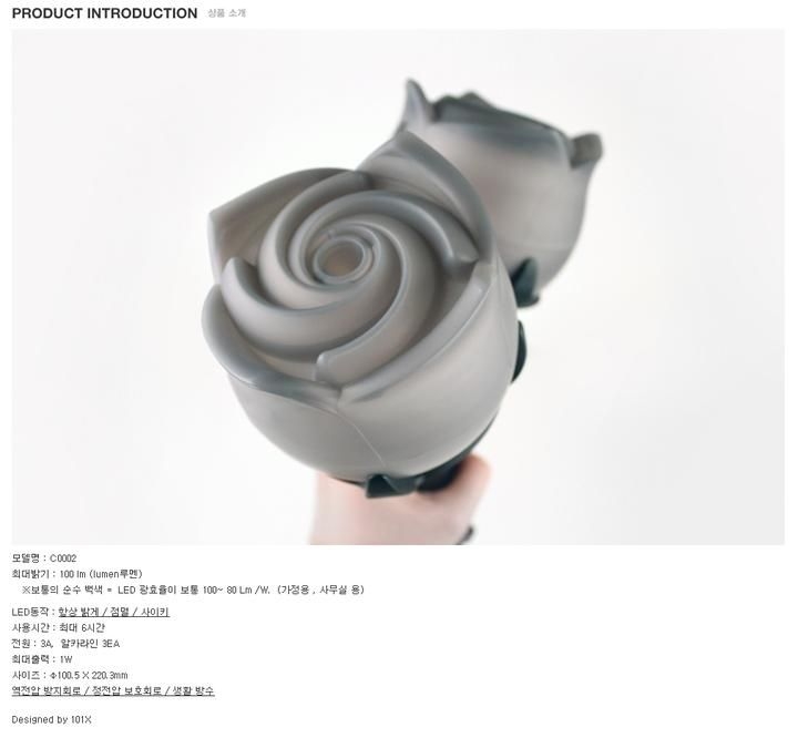 YESASIA: BEAST - Official Light Stick (Version 2) GIFTS