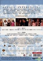 Sex And The City 2 (2-DVD Limited Collector's Edition) (Taiwan Version)