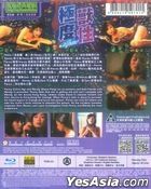 極度獸性 (1998) (Blu-ray) (香港版)