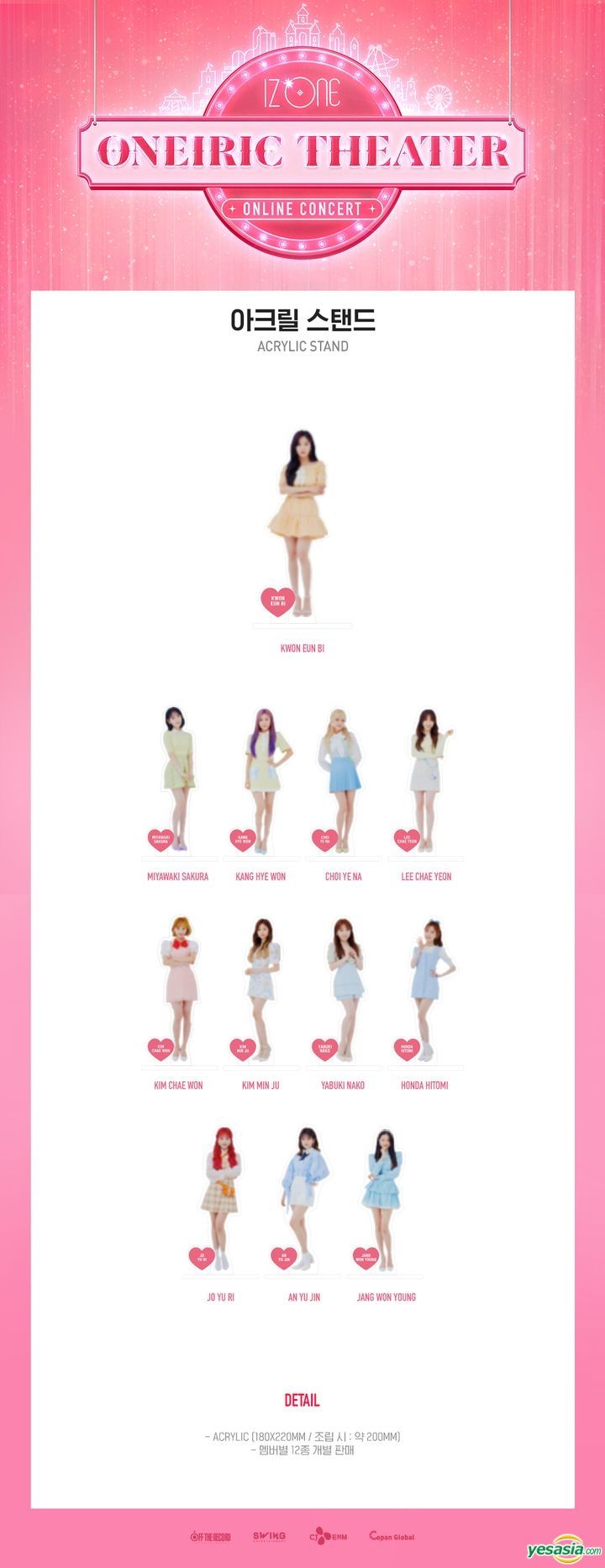 YESASIA: IZ*ONE 2020 Online Concert ONEIRIC THEATER Official Goods