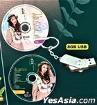 You Meng Shang Shui  Yu Jian Le Ni (CD + Karaoke DVD + USB MP3) (Malaysia Version)